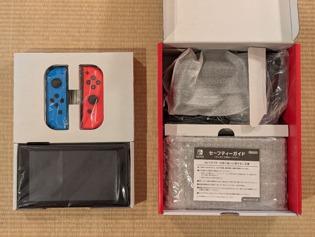 【超美品】Nintendo Switch ＋ キャリングケース