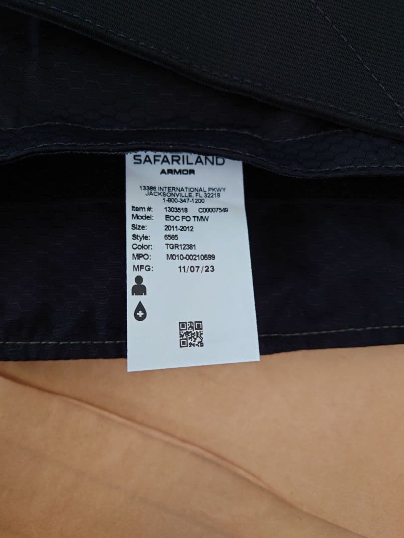 SAFARILAND アーマーベスト実物 サファリランド　LE装備