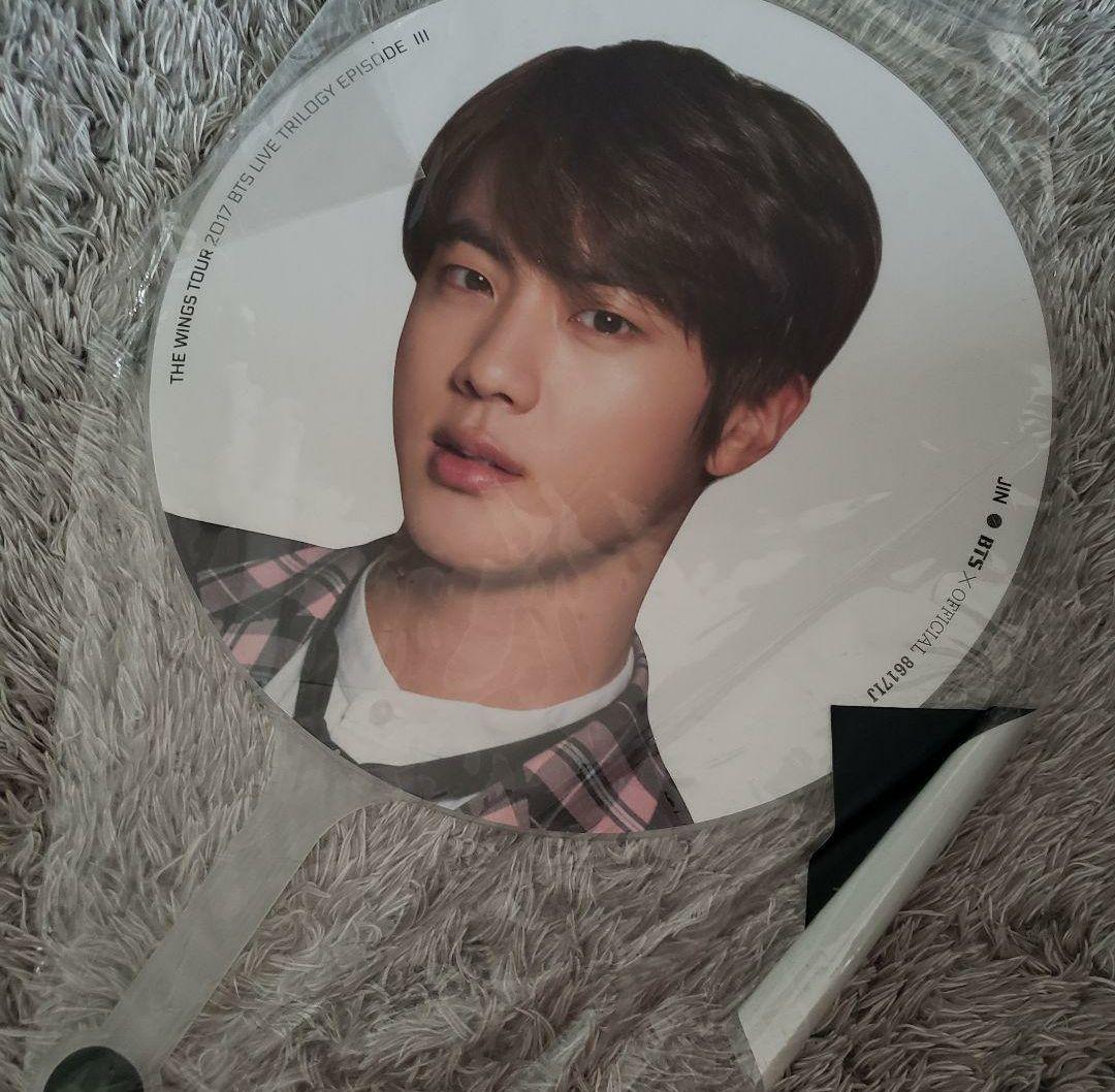 防弾少年団　BTS　JIN うちわ公式　３枚セット