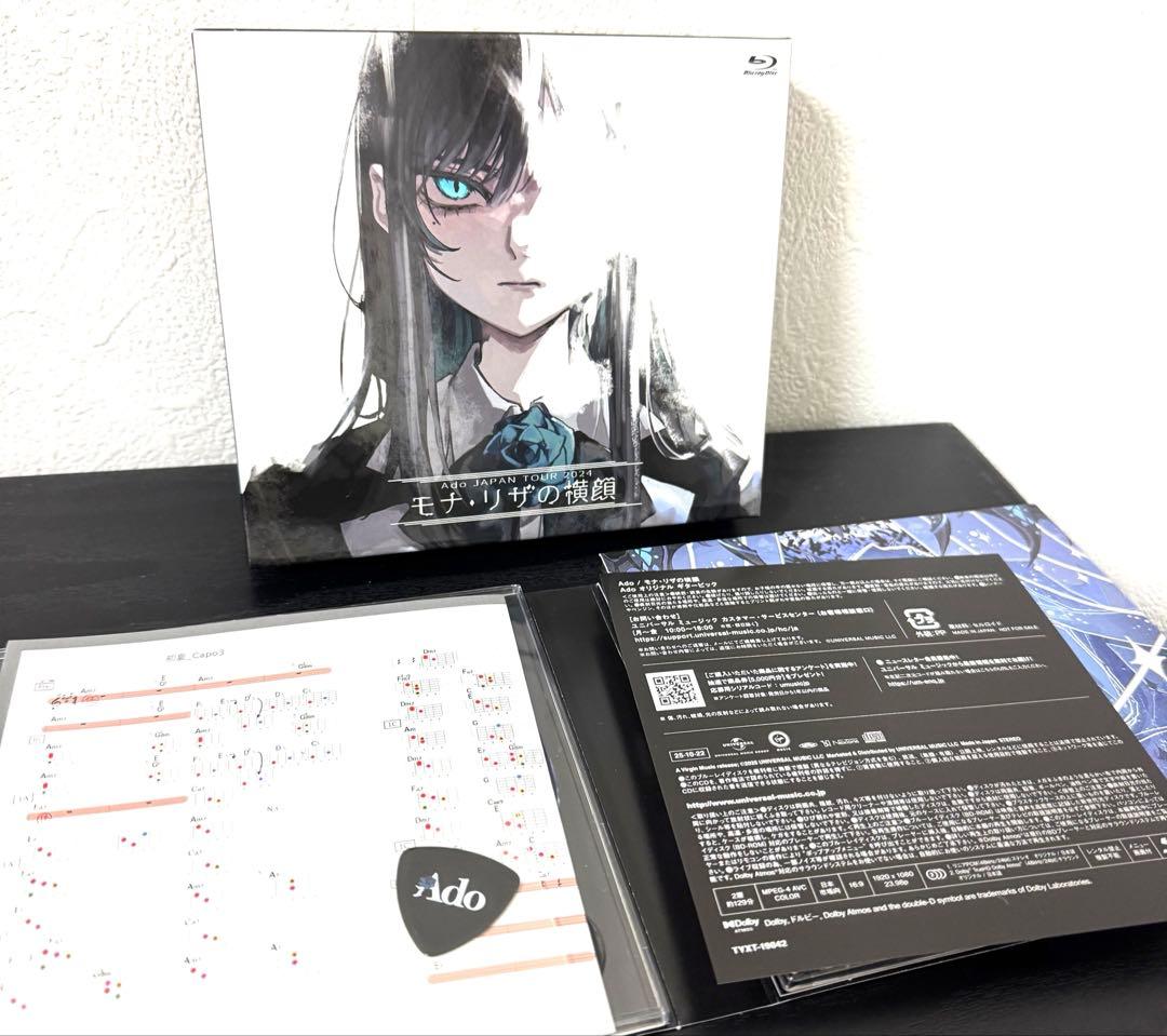 超美品　Ado LIVE Blu-ray & CD「モナ・リザの横顔」〈初回盤〉