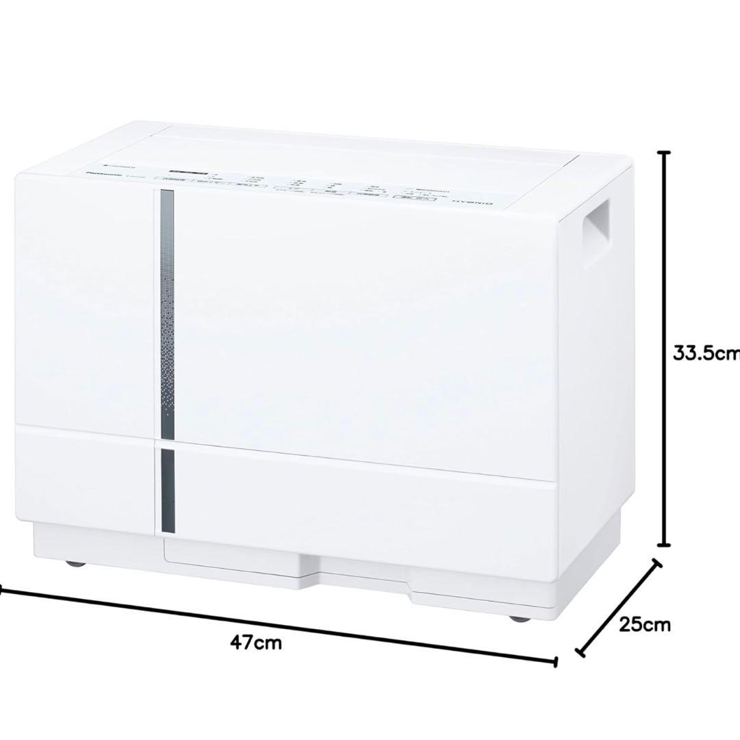 Panasonic 衣類乾燥除湿機 F-YHVX90 22年製