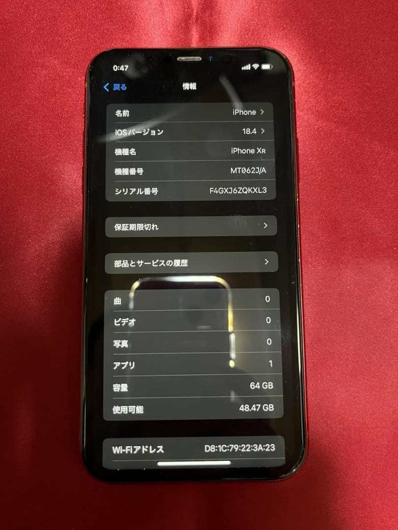 iPhone XR 64GB 赤 (PRODUCT)RED iPhoneXR