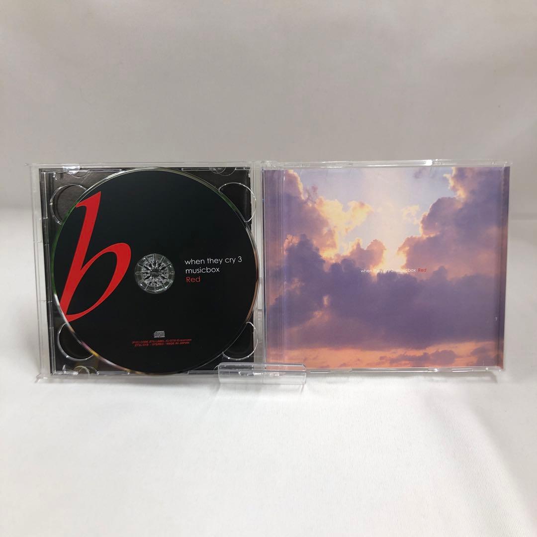 knav9-0199 うみねこのなく頃にmusic box red CD2枚組