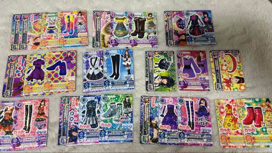 【金曜日まで限定値下げ早い者勝ち‼️】アイカツカード　初期　まとめ売り⭐︎