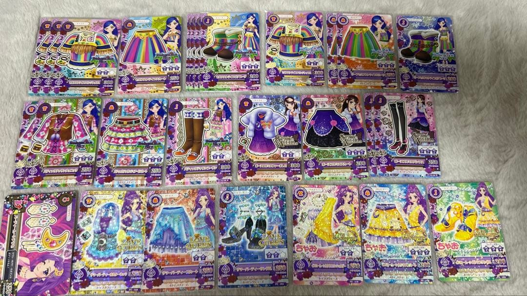【金曜日まで限定値下げ早い者勝ち‼️】アイカツカード　初期　まとめ売り⭐︎