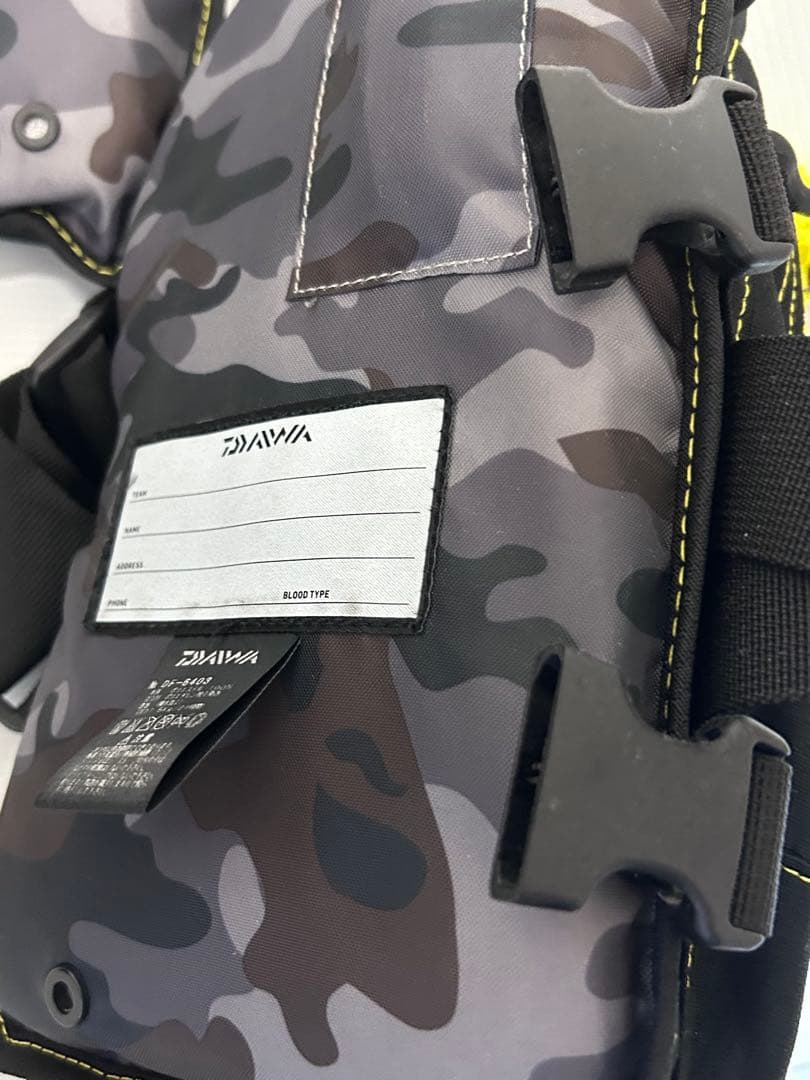 ダイワ　フローティングベスト