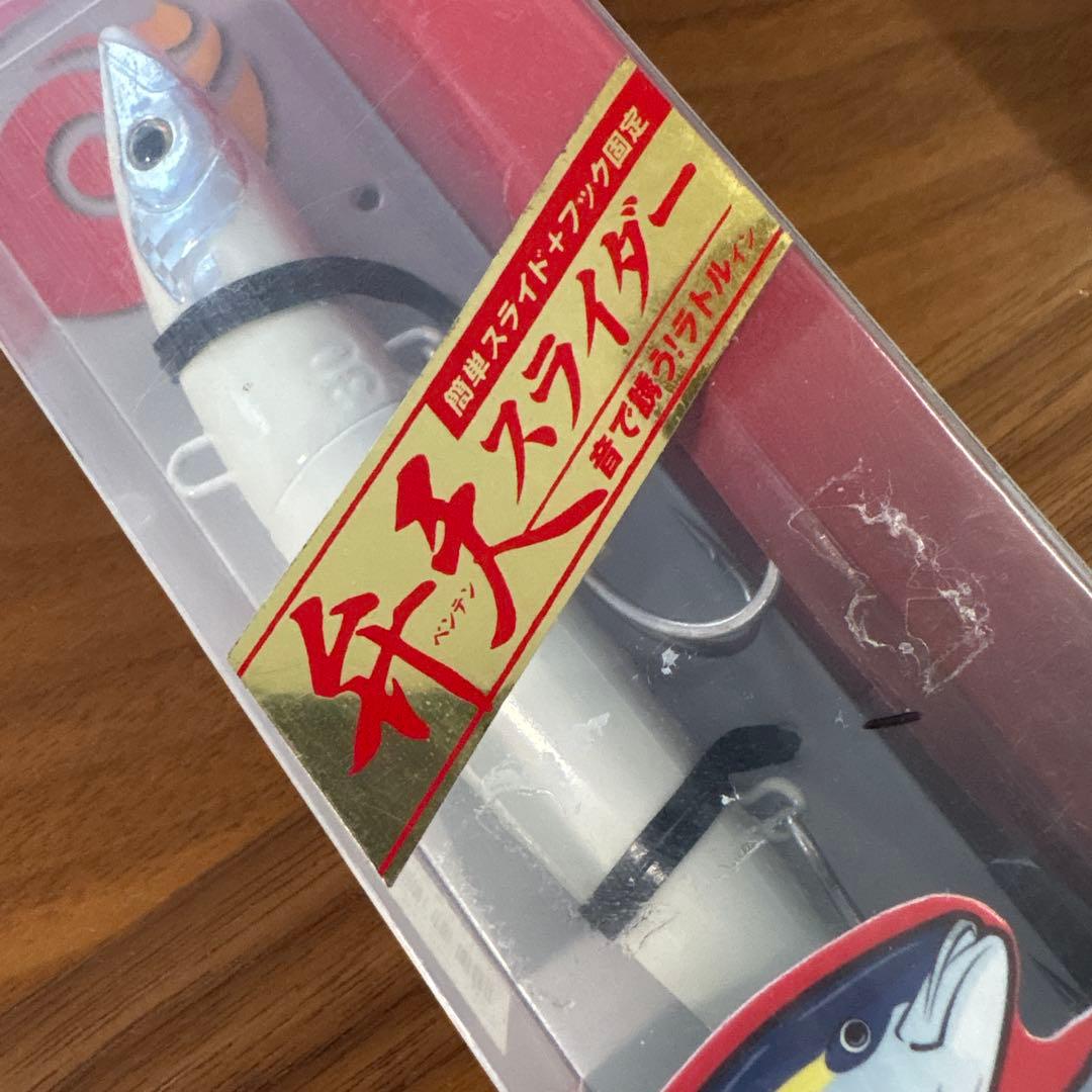 ☆新品☆廃盤☆レア☆シマノ　炎月　弁天スライダー　115g　5本セット