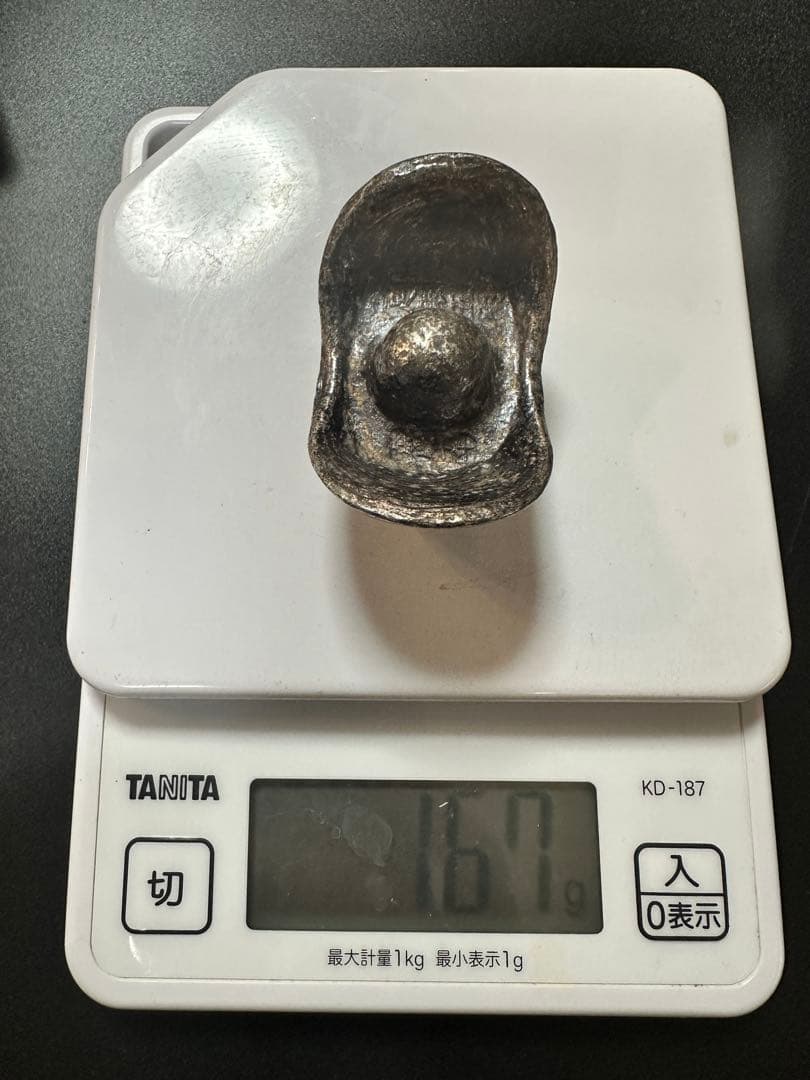 純銀製？　馬蹄銀　銀錠　元宝　797ｇ（408ｇ+222ｇ+167ｇ）銀貨？