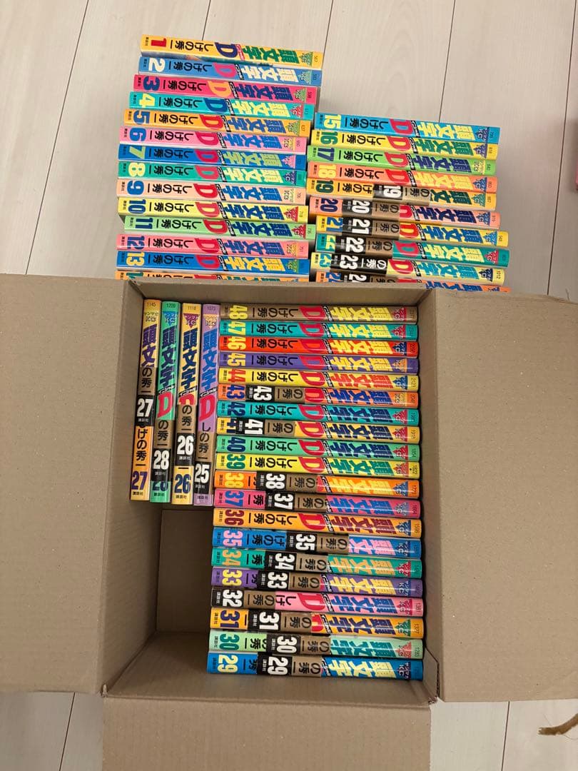 マ*サ様 イニシャルD 全48巻セット　頭文字D