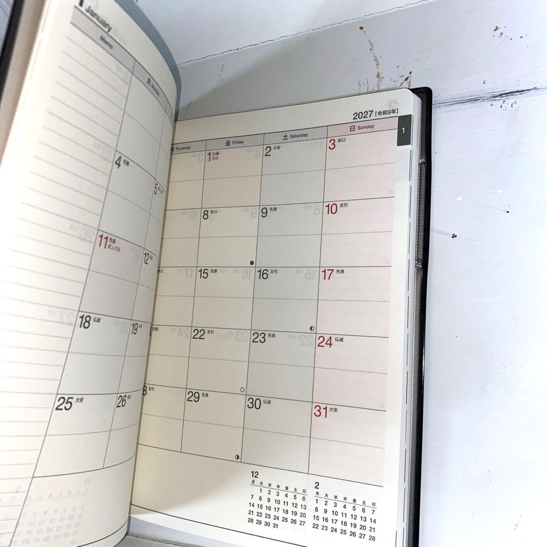 2026年度手帳　エプロン　三角巾　薔薇　手描き　トールペイント