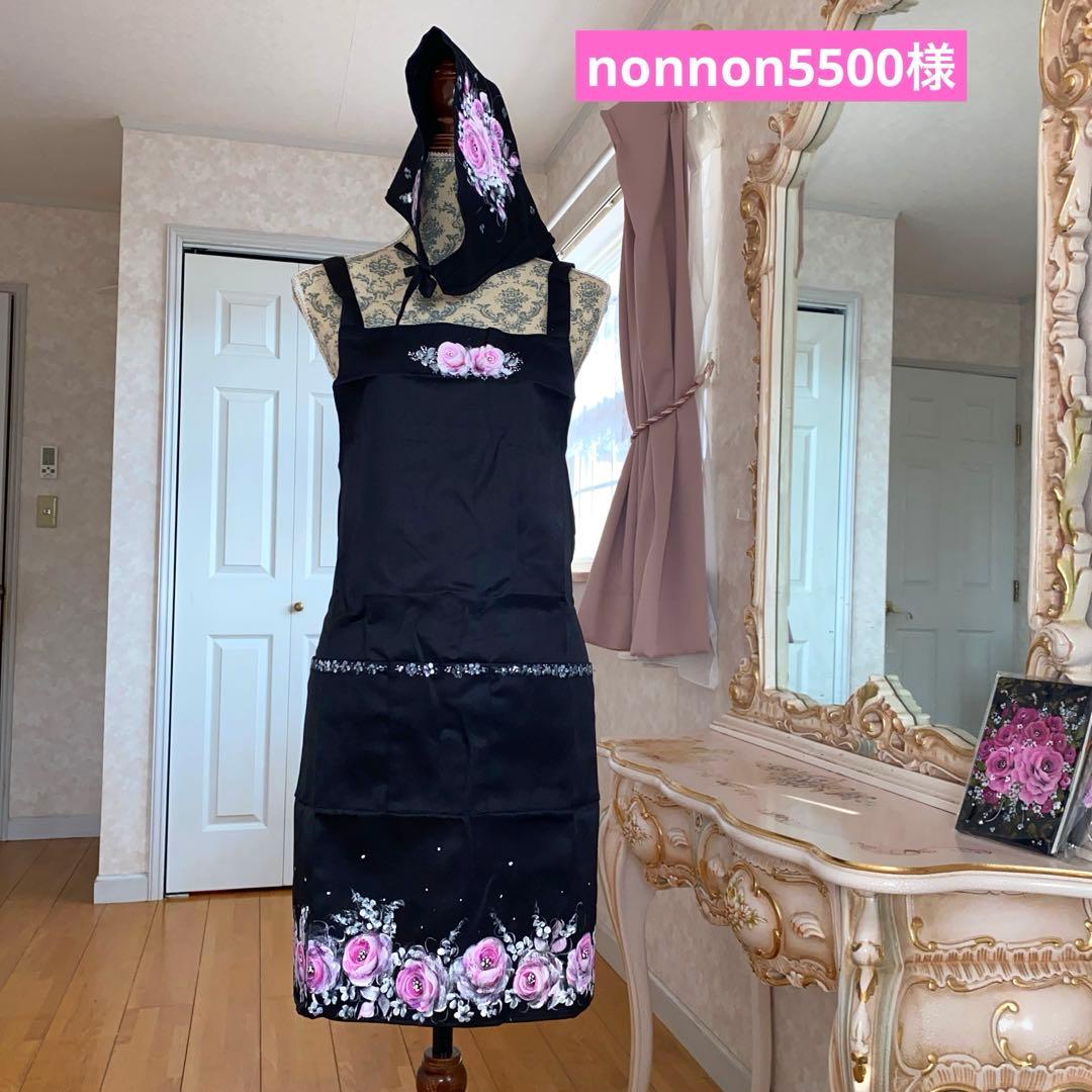 2026年度手帳　エプロン　三角巾　薔薇　手描き　トールペイント