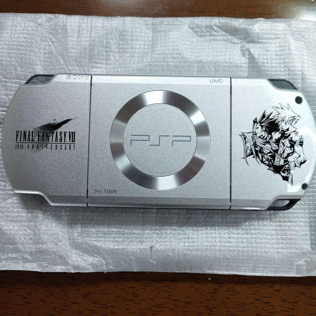 【極美品】PSP2000本体クライシスコアFF7モデル