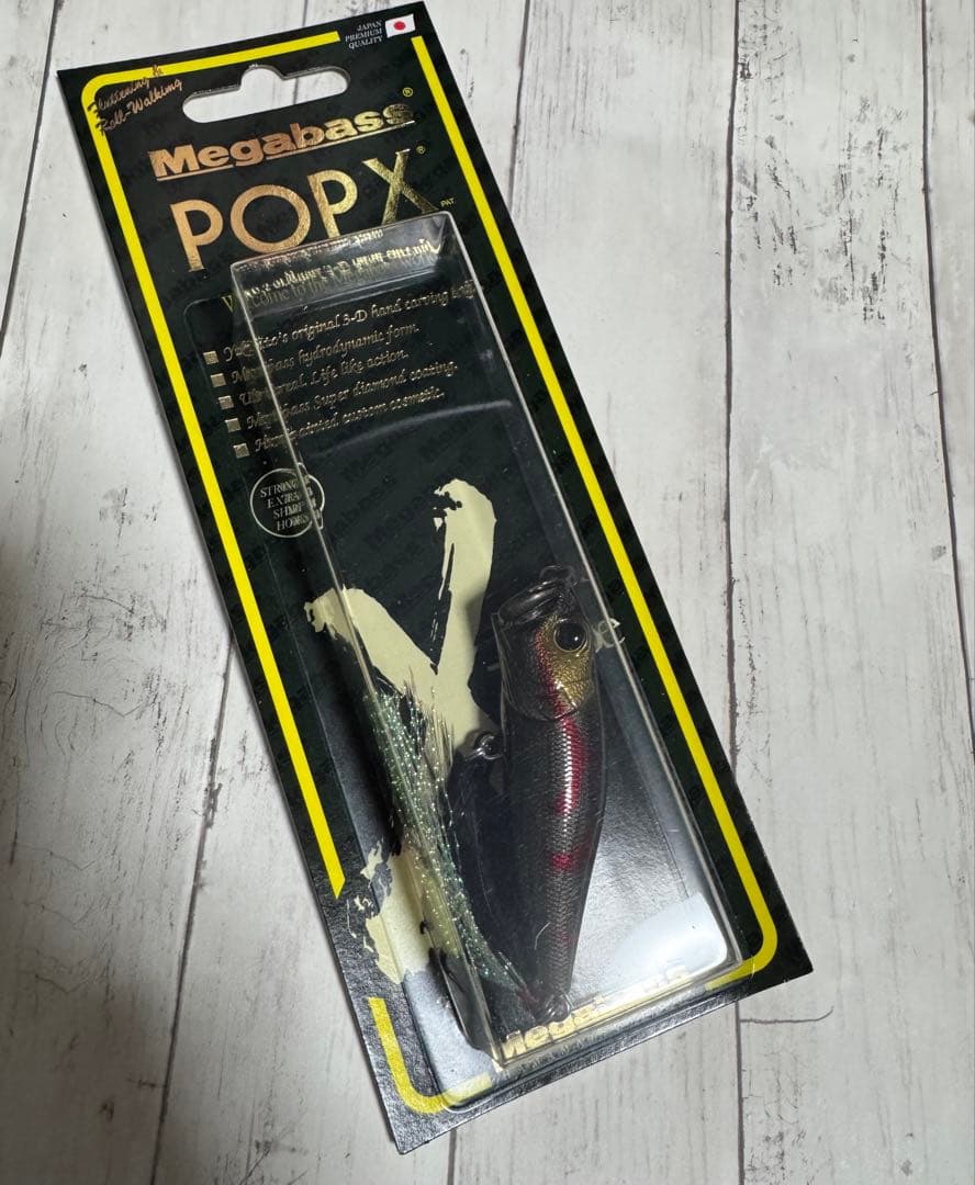 メガバスPOP-X SP-C KABUKI BLACK