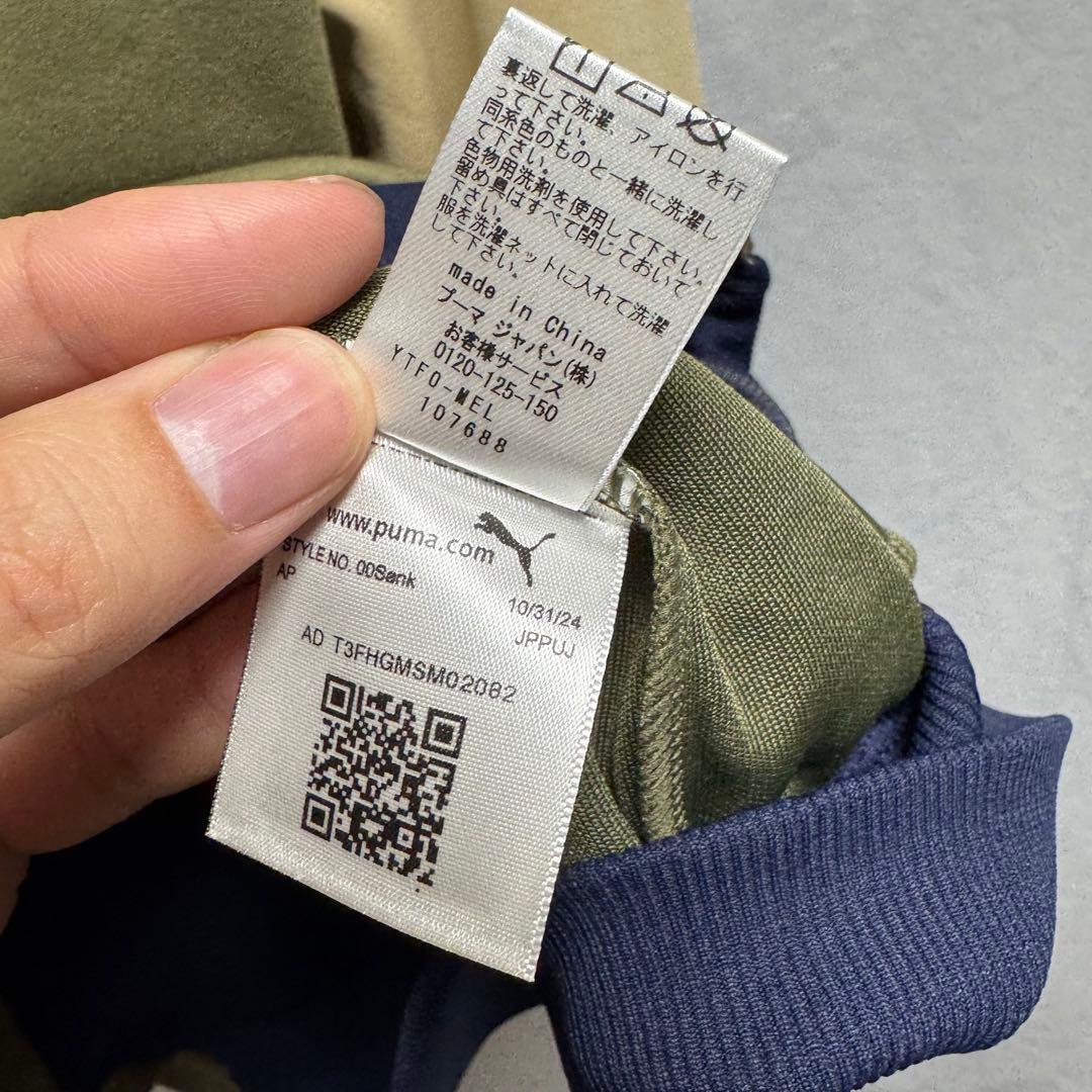 トップス PUMA SCYE T7 TRACK JACKET PANTS SETUP