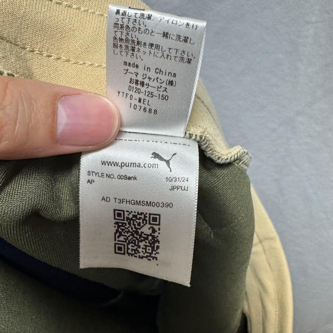 トップス PUMA SCYE T7 TRACK JACKET PANTS SETUP