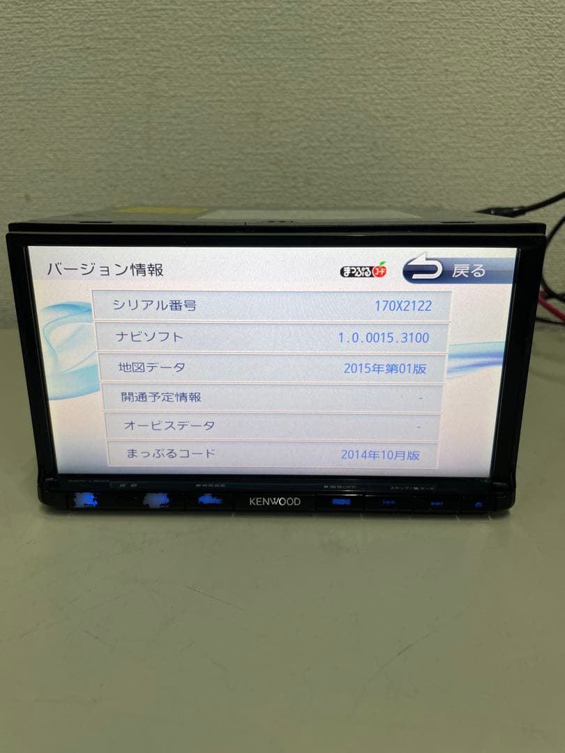 ケンウッド◇MDV-L503◇2015年製/フルセグ/CD/DVD/SD