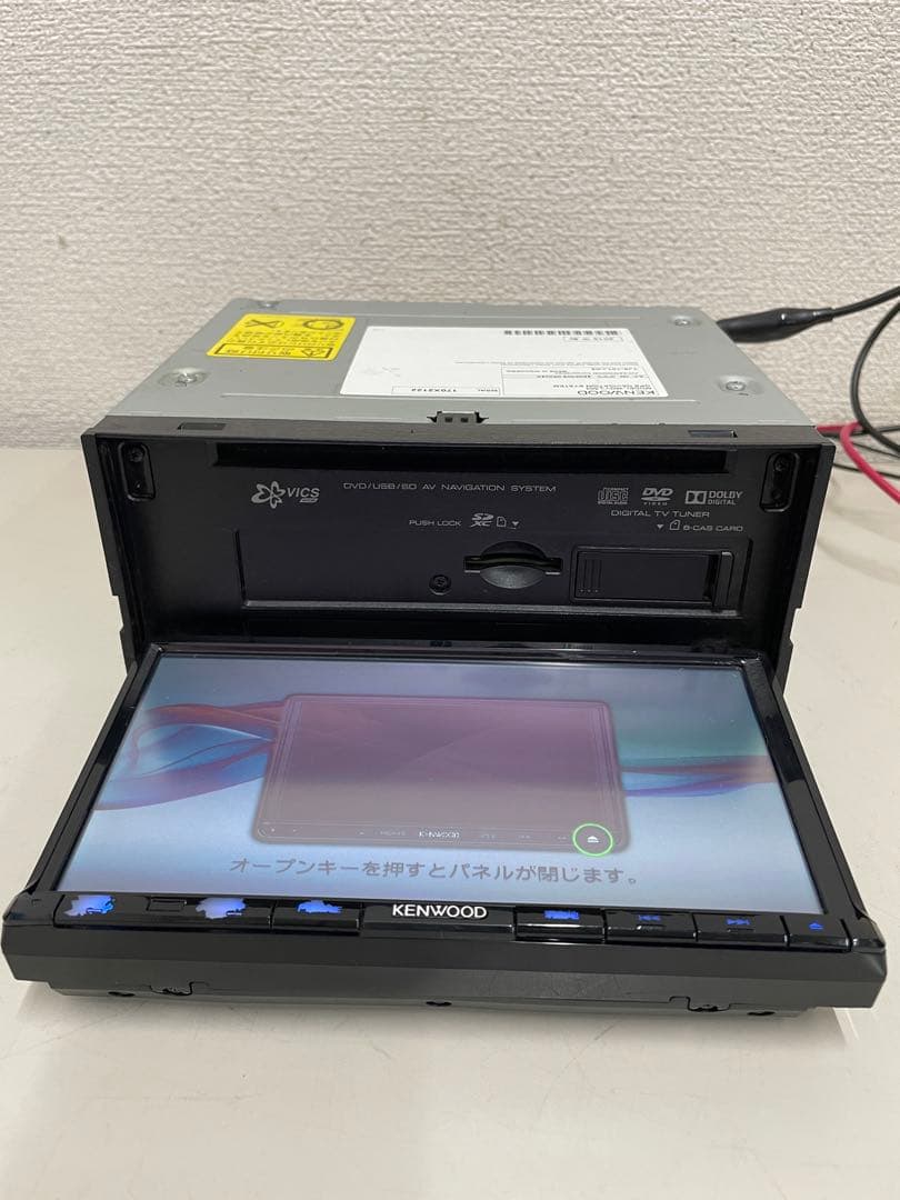 ケンウッド◇MDV-L503◇2015年製/フルセグ/CD/DVD/SD