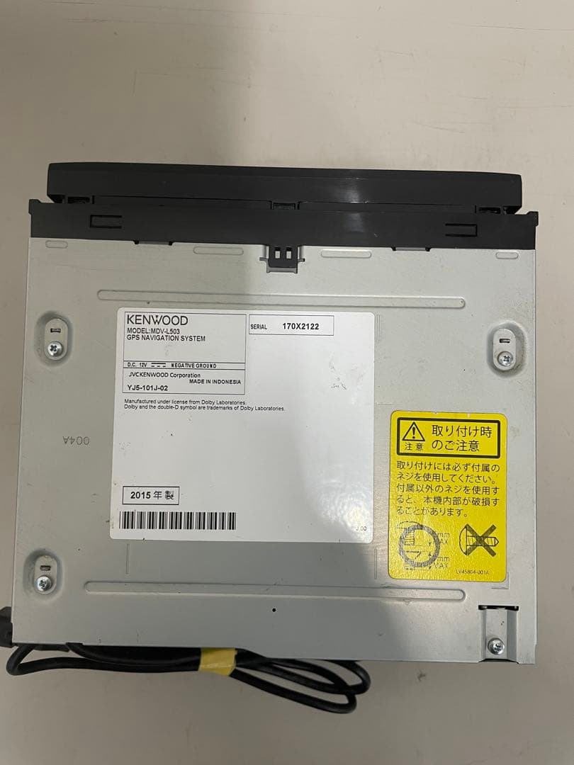 ケンウッド◇MDV-L503◇2015年製/フルセグ/CD/DVD/SD
