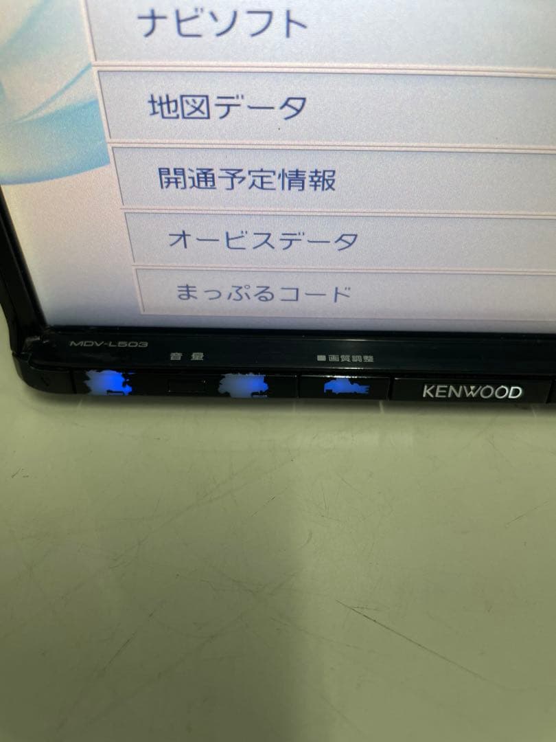 ケンウッド◇MDV-L503◇2015年製/フルセグ/CD/DVD/SD