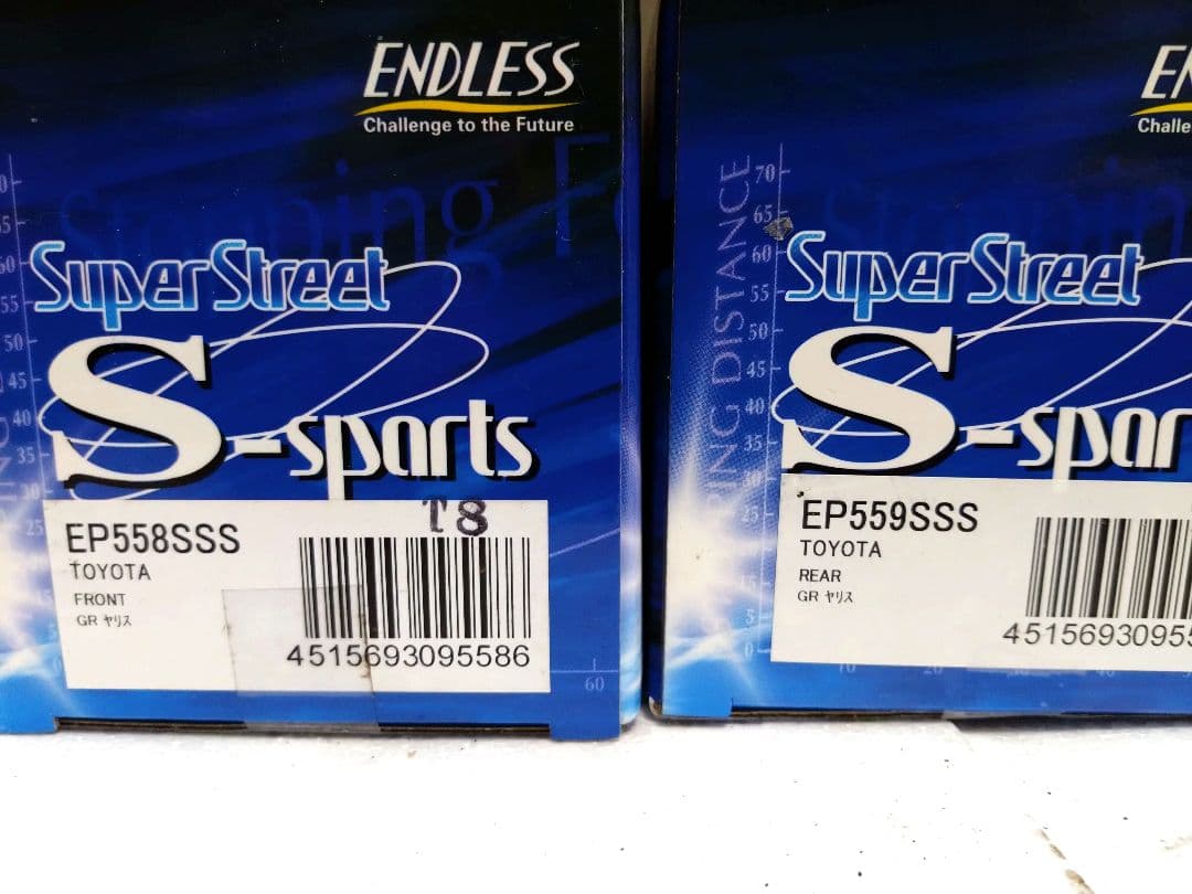 GRヤリス ENDLESS SSS ブレーキパッド 1台分