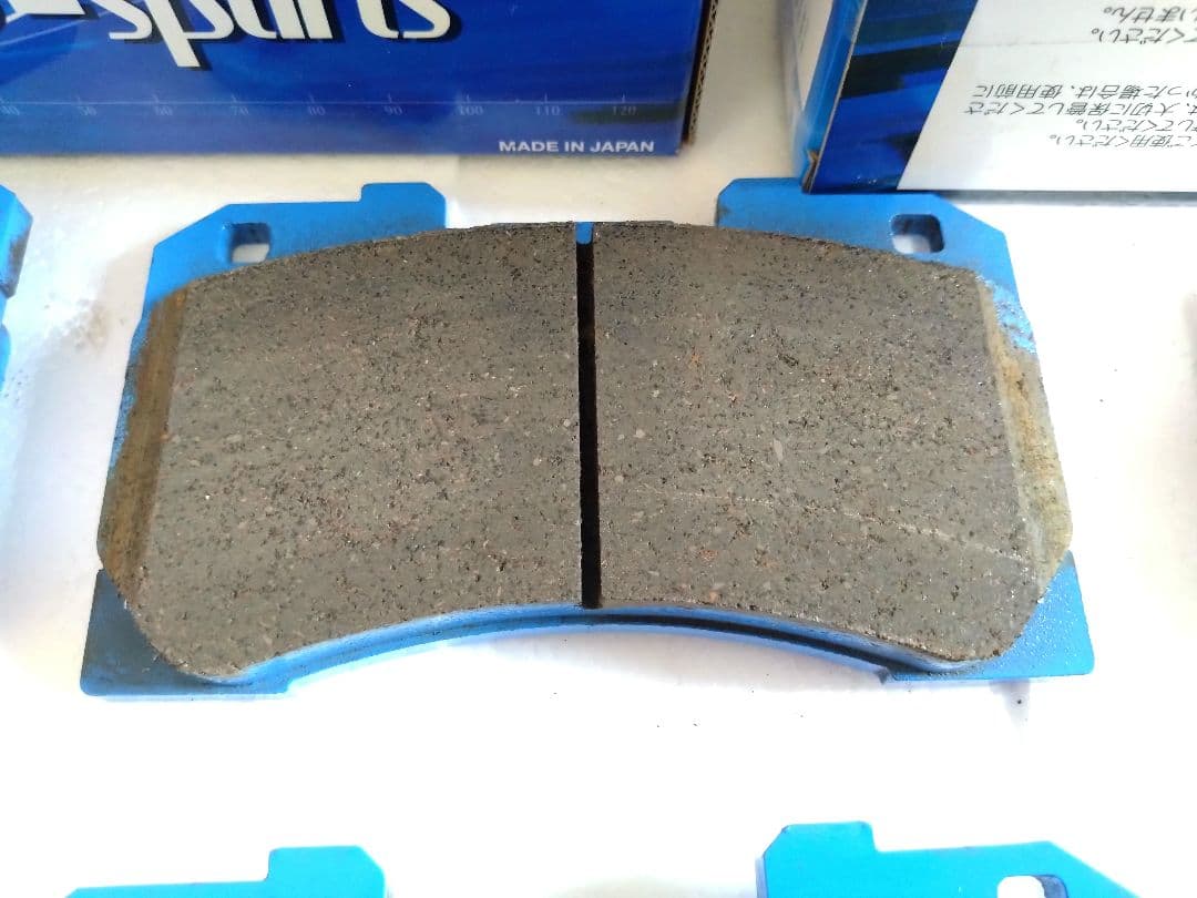 GRヤリス ENDLESS SSS ブレーキパッド 1台分