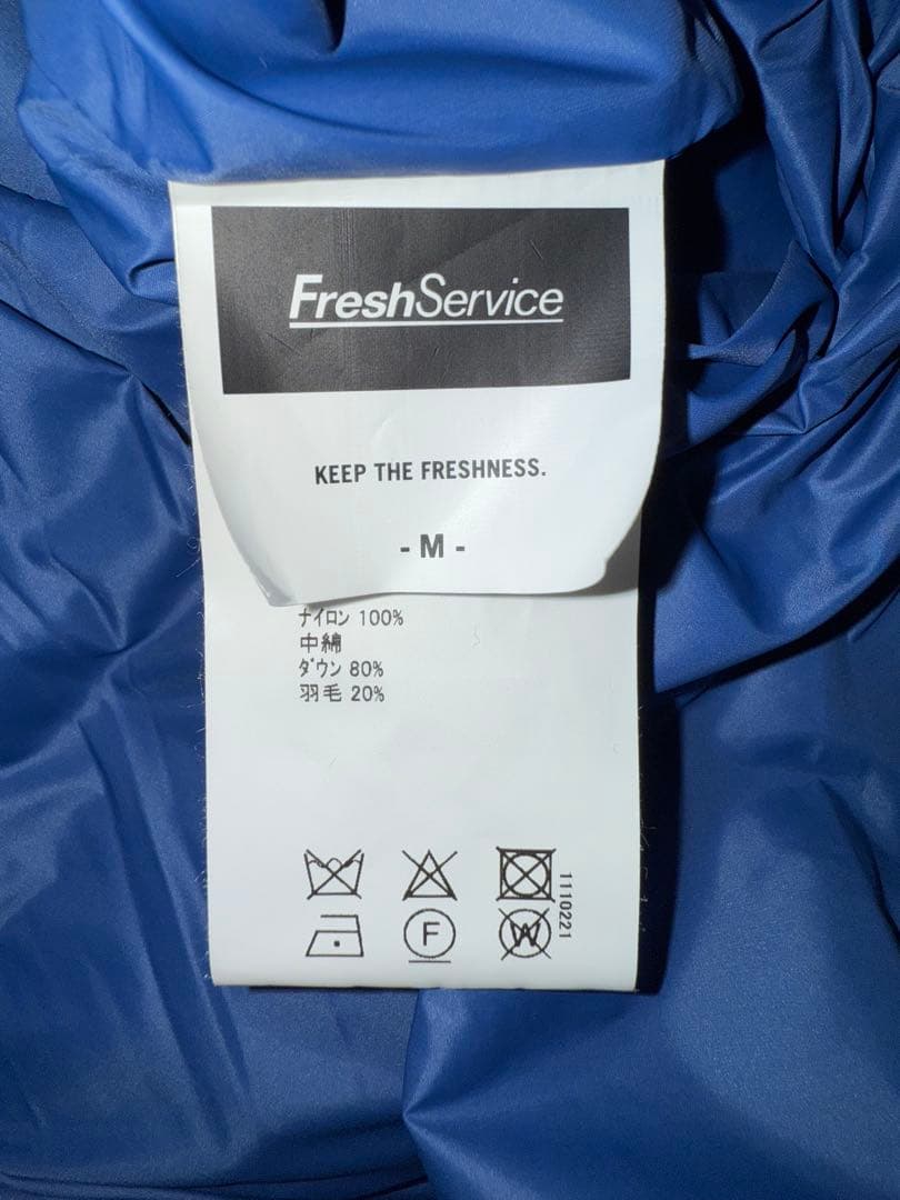 FreshServiceフレッシュサービスCORPORATE DOWN VEST