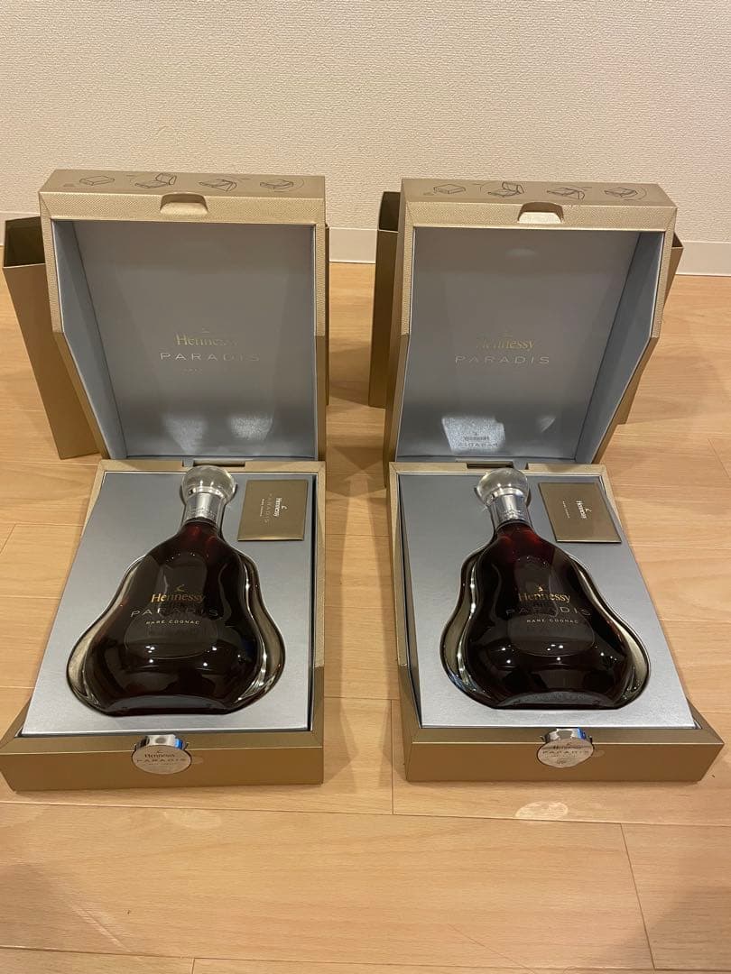 【未開栓】ヘネシーパラディHennessyParadis2本