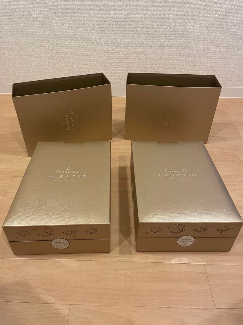 【未開栓】ヘネシーパラディHennessyParadis2本