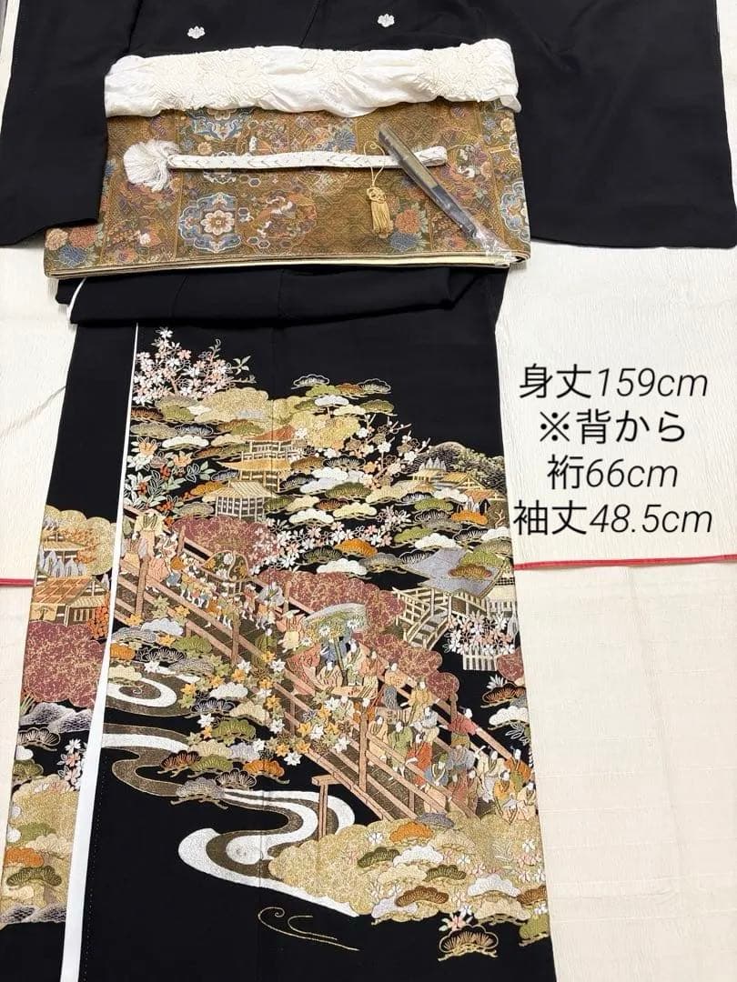 黒留袖フルセット 刺繍 s2601261