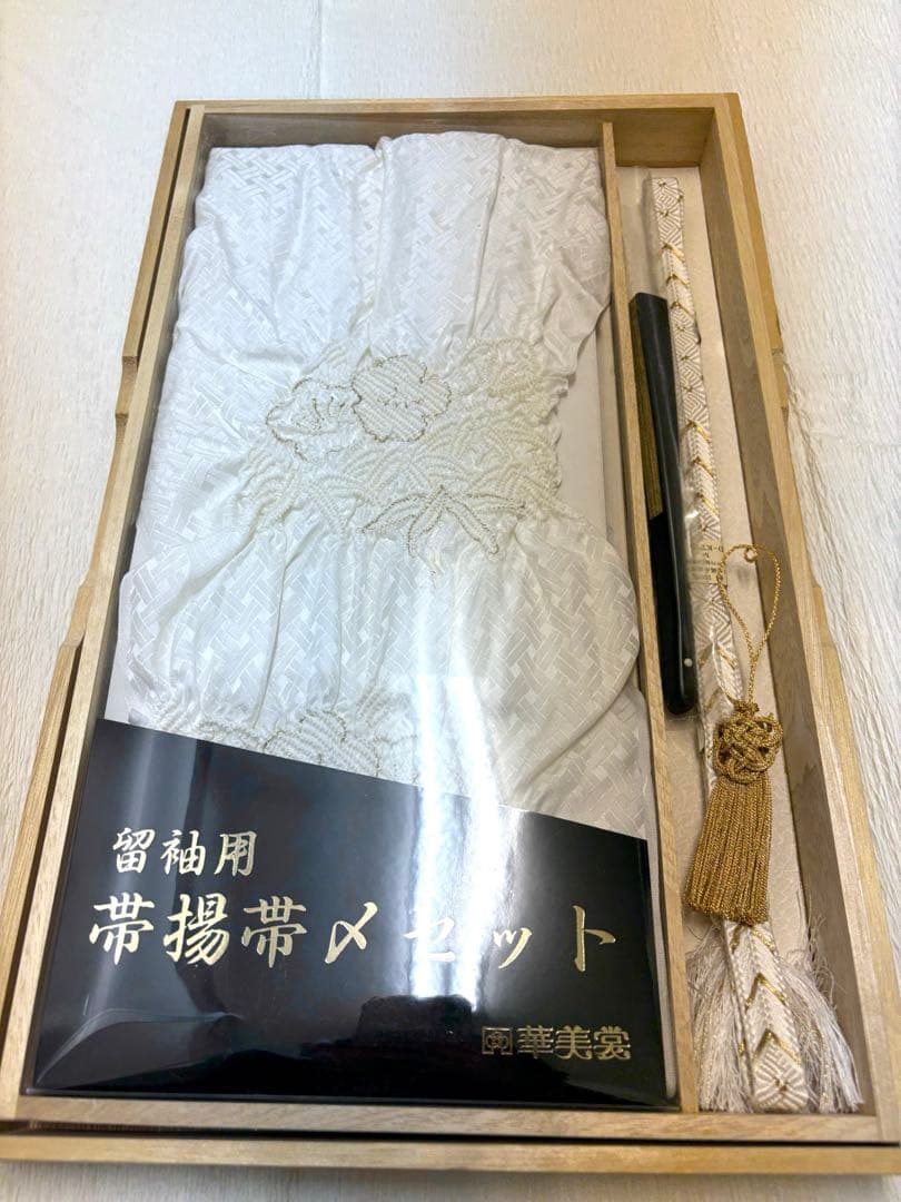 黒留袖フルセット 刺繍 s2601261