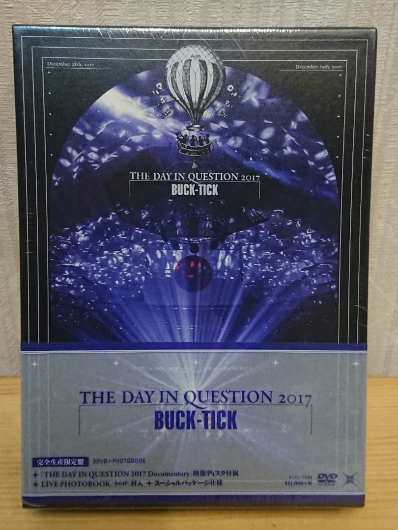 ミュージック BUCK-TICK THE DAY IN QUESTION 2017