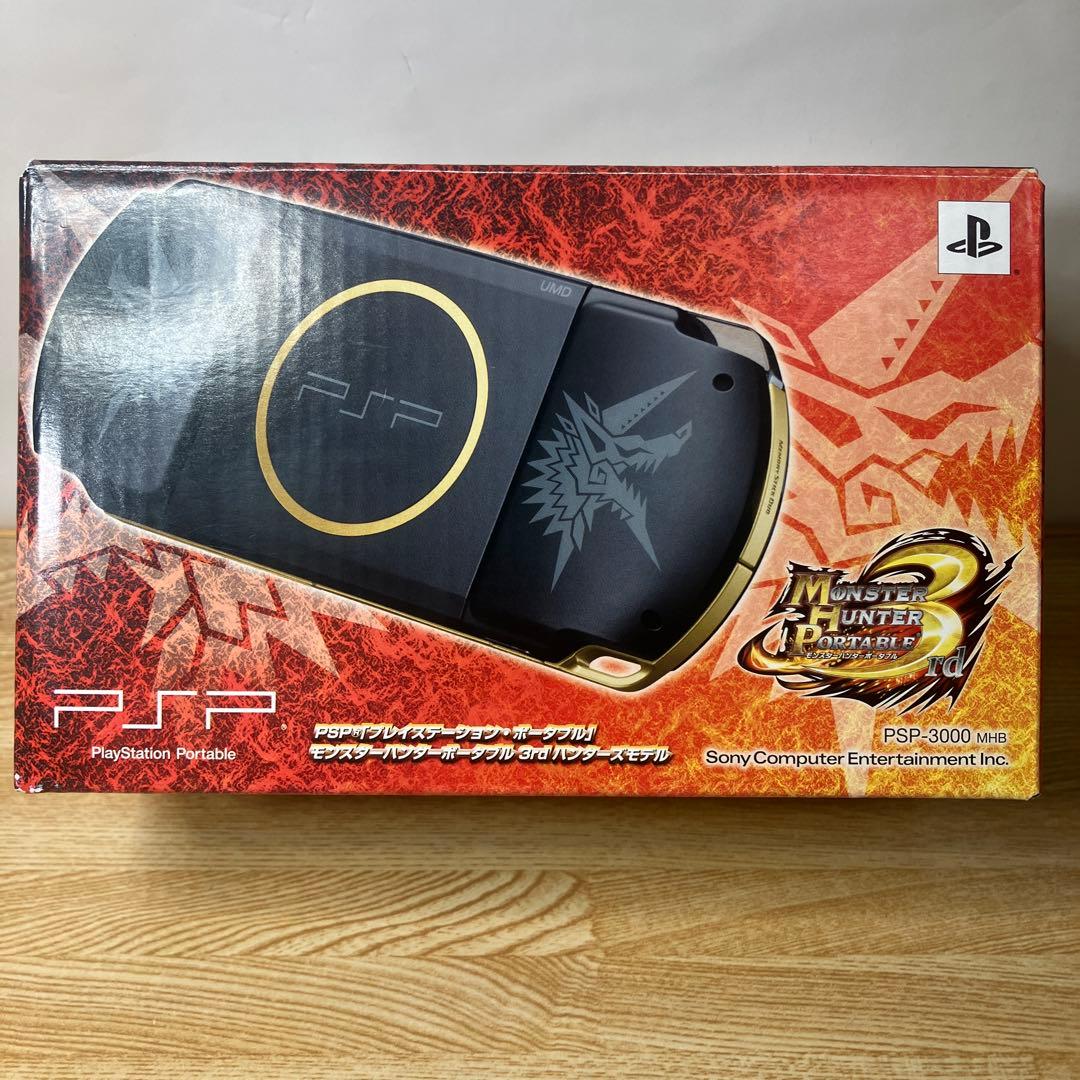 Nintendo Switch SONY PlayStationPortable PSP-3000 MHB
