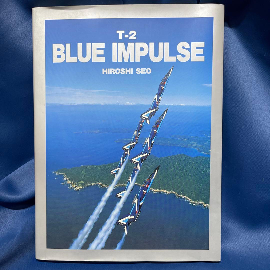 R⑬ T-2 BLUE IMPULSE 瀬尾央 シーメル株式会社
