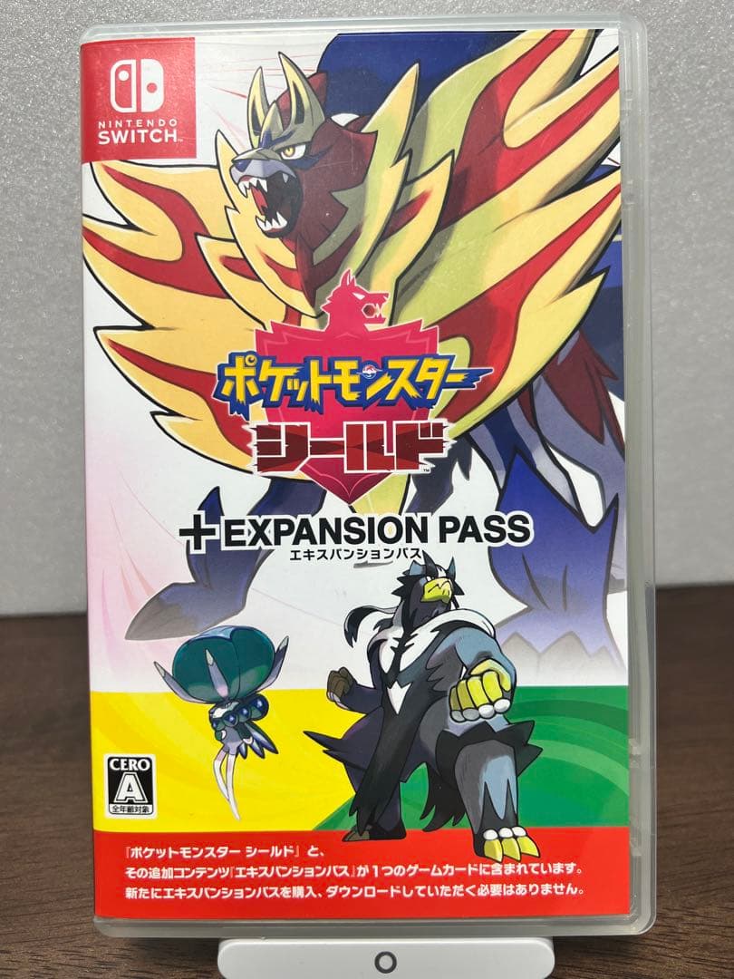【動作確認済み】ポケモン シールド エキスパンションパス Switchソフト