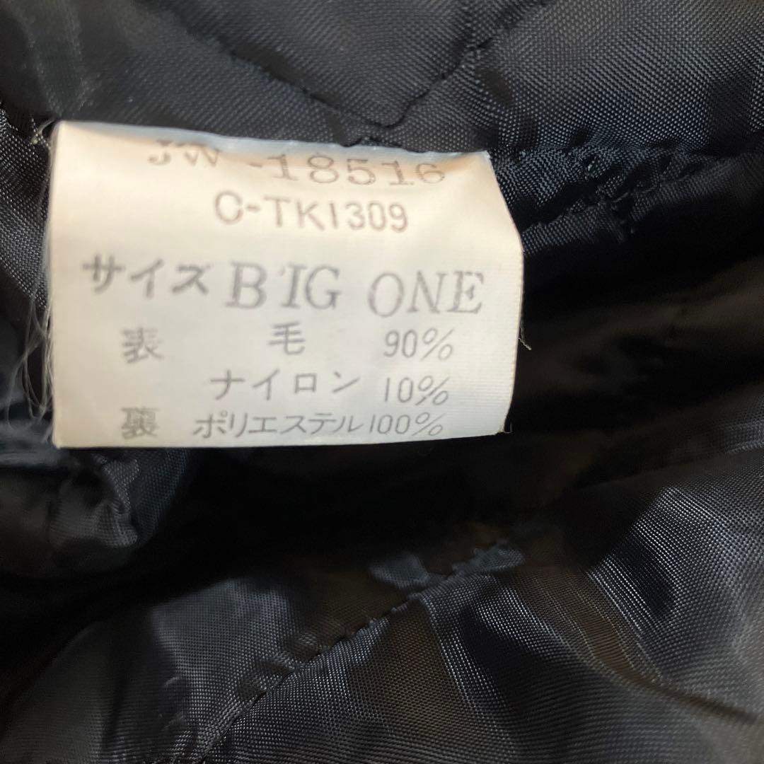 10.31 VAN JAC ヴァンヂャケット スタジャン ブラックBig One