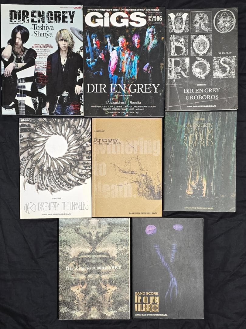 DIR EN GREY 楽譜/バンドスコア/雑誌