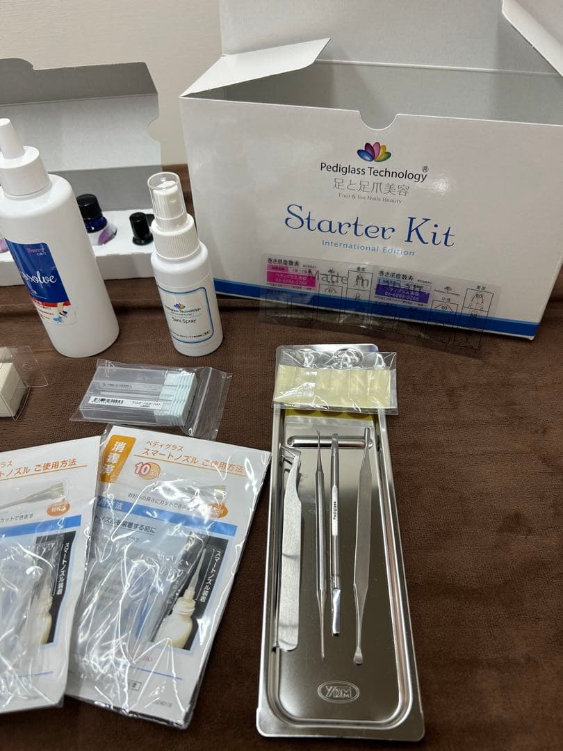 巻き爪　ネイルケア　スターターキット