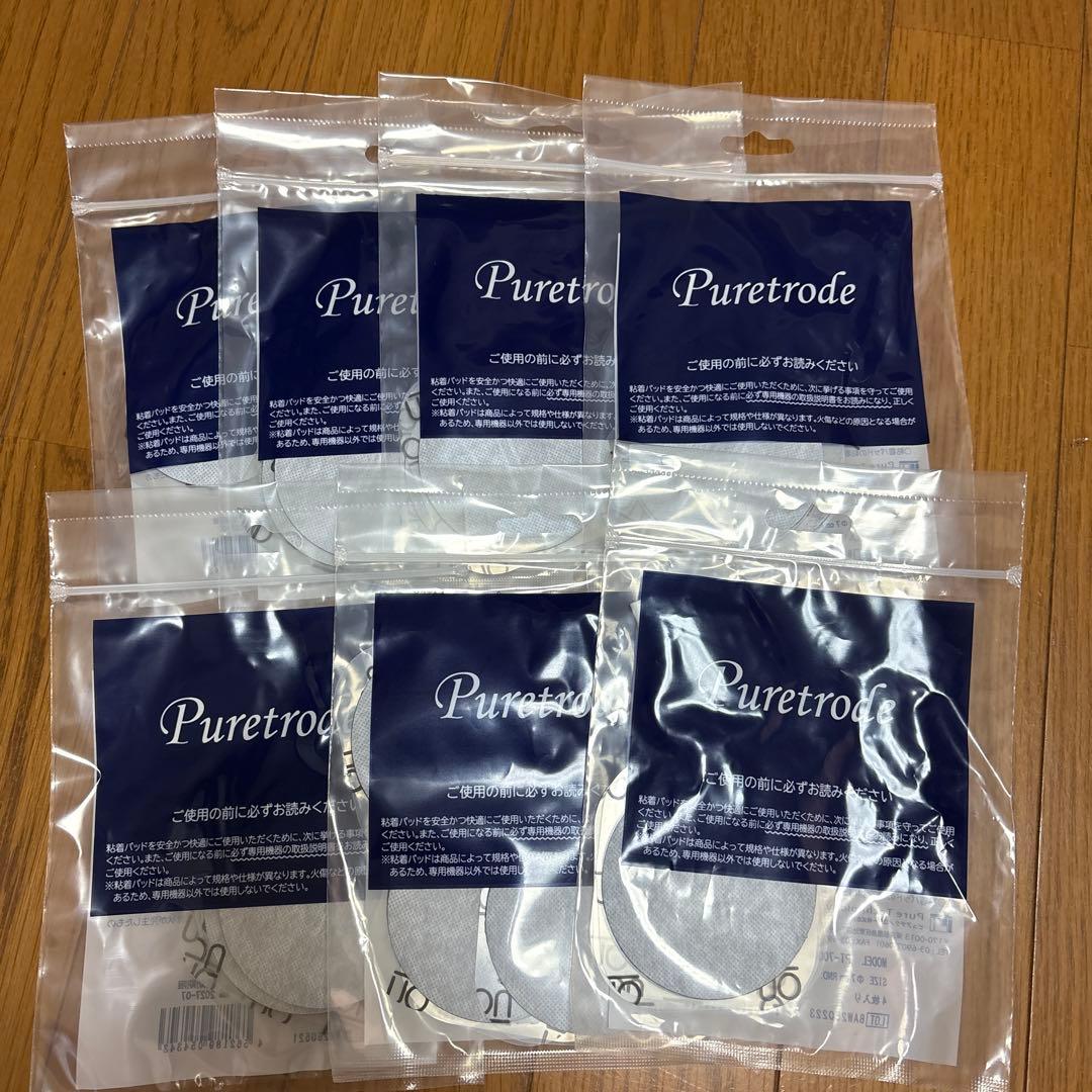 スリムキューブ・ベルフォーマ用7袋