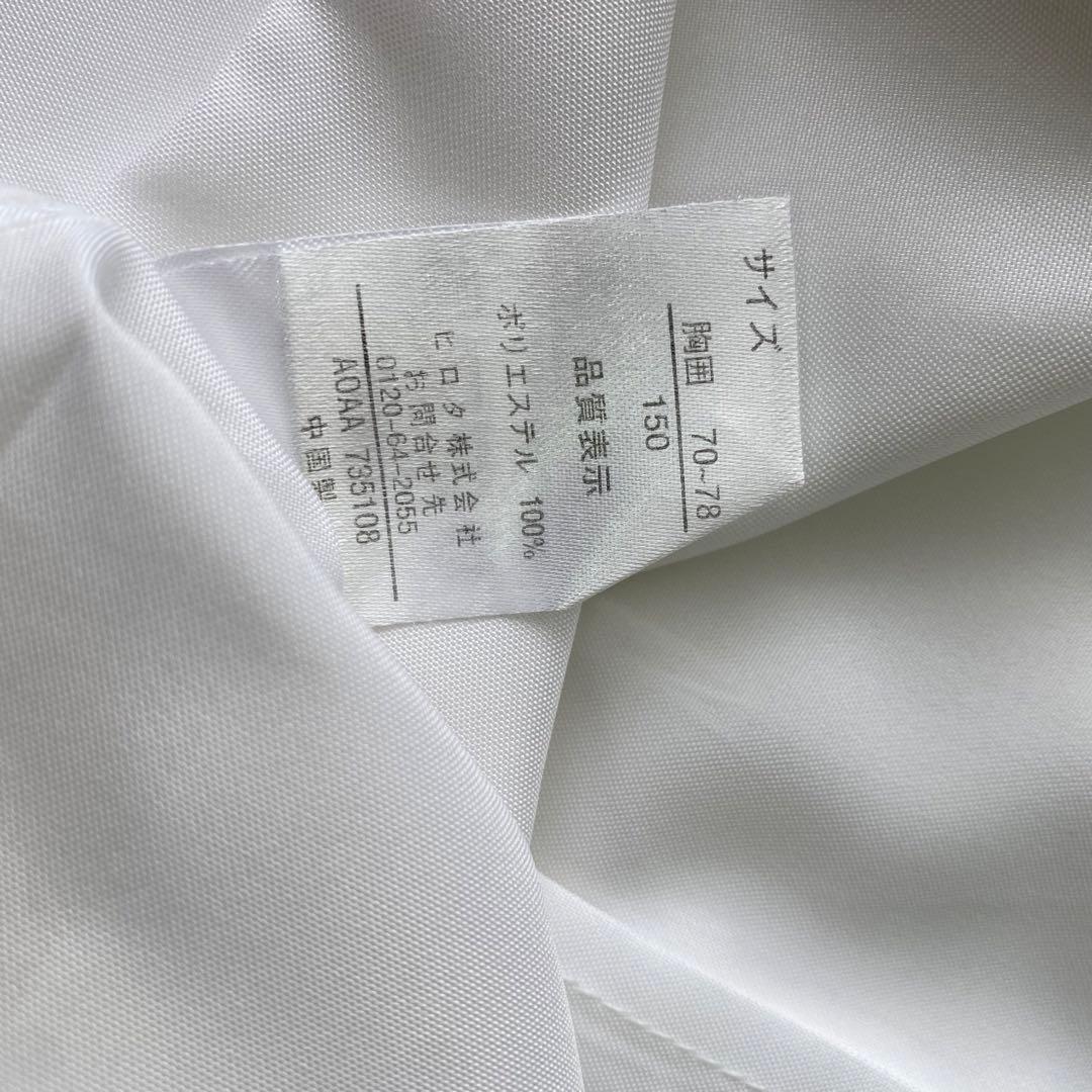 ポンポネット　卒服　卒業式　フォーマル　４点セット　150 青チェック　ネクタイ