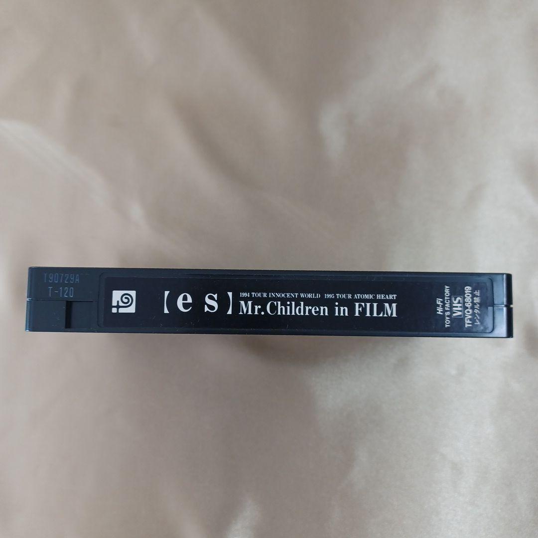 ミスチル　コンサートビデオ 2本