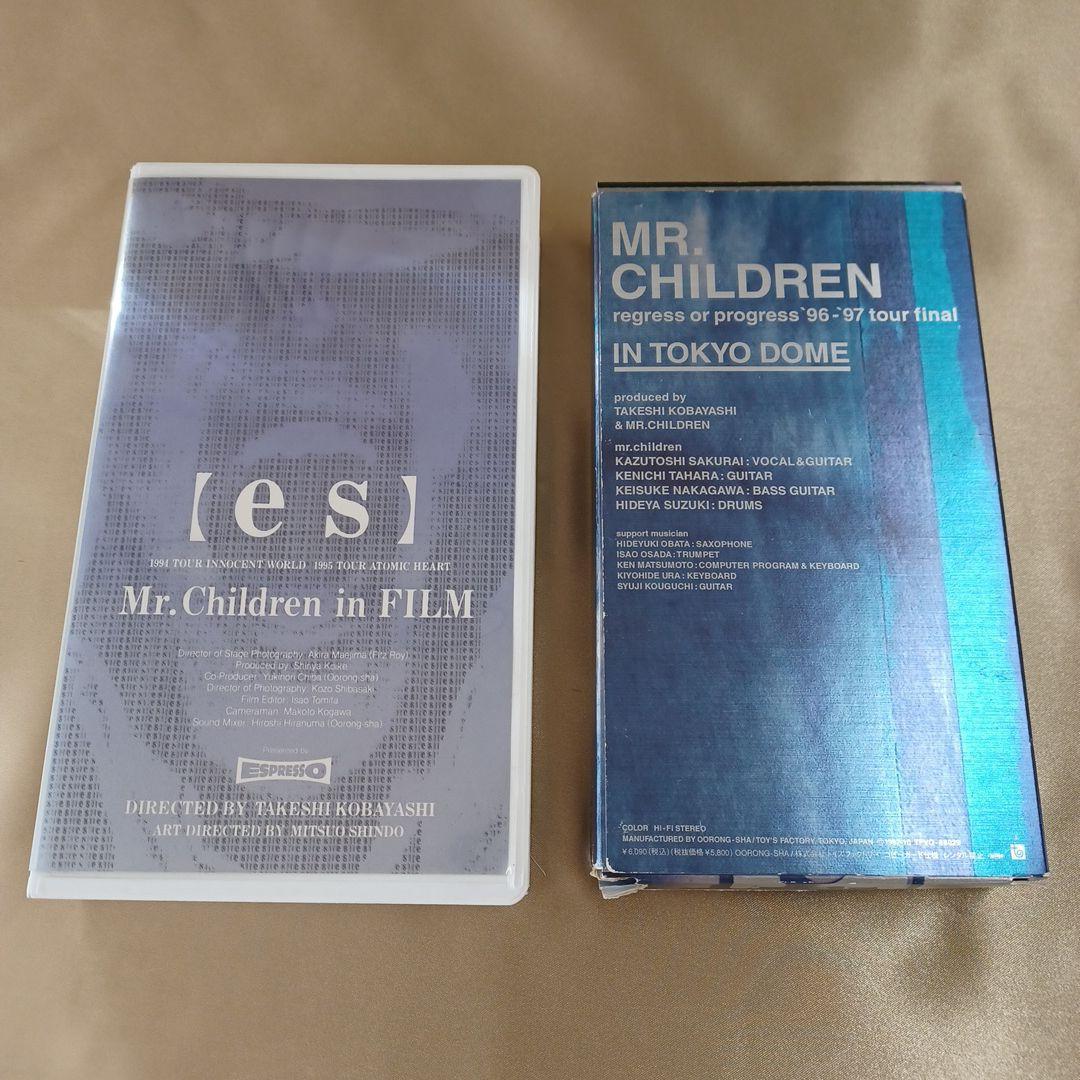 ミスチル　コンサートビデオ 2本