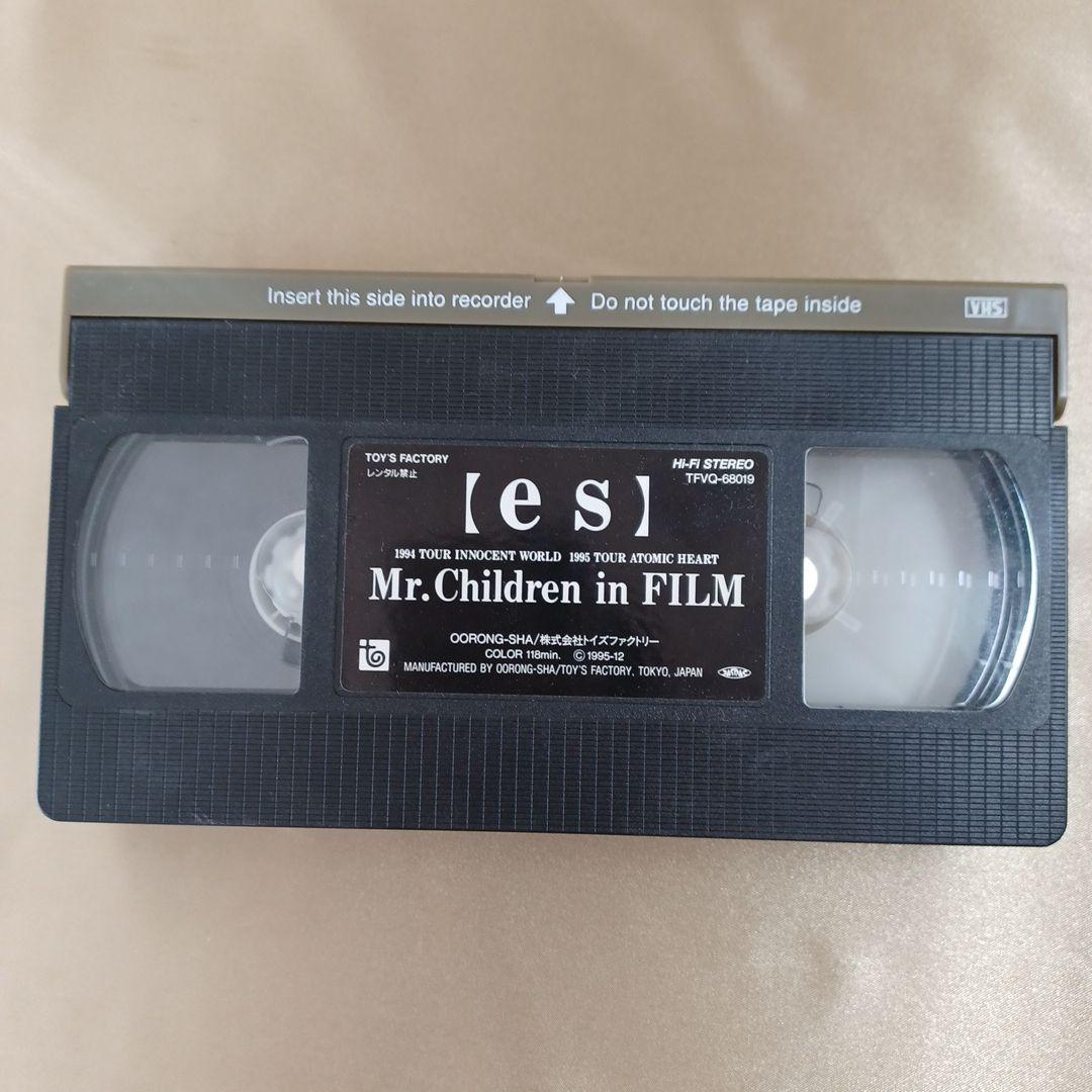 ミスチル　コンサートビデオ 2本