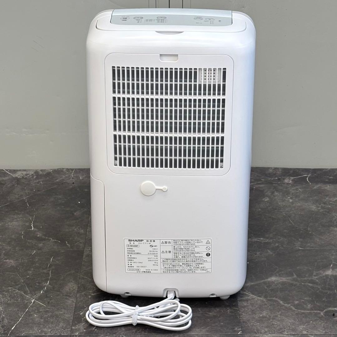 ◯送料込！美品⭐︎2025年製 SHARP 衣類乾燥 除湿機 CV-T71-W
