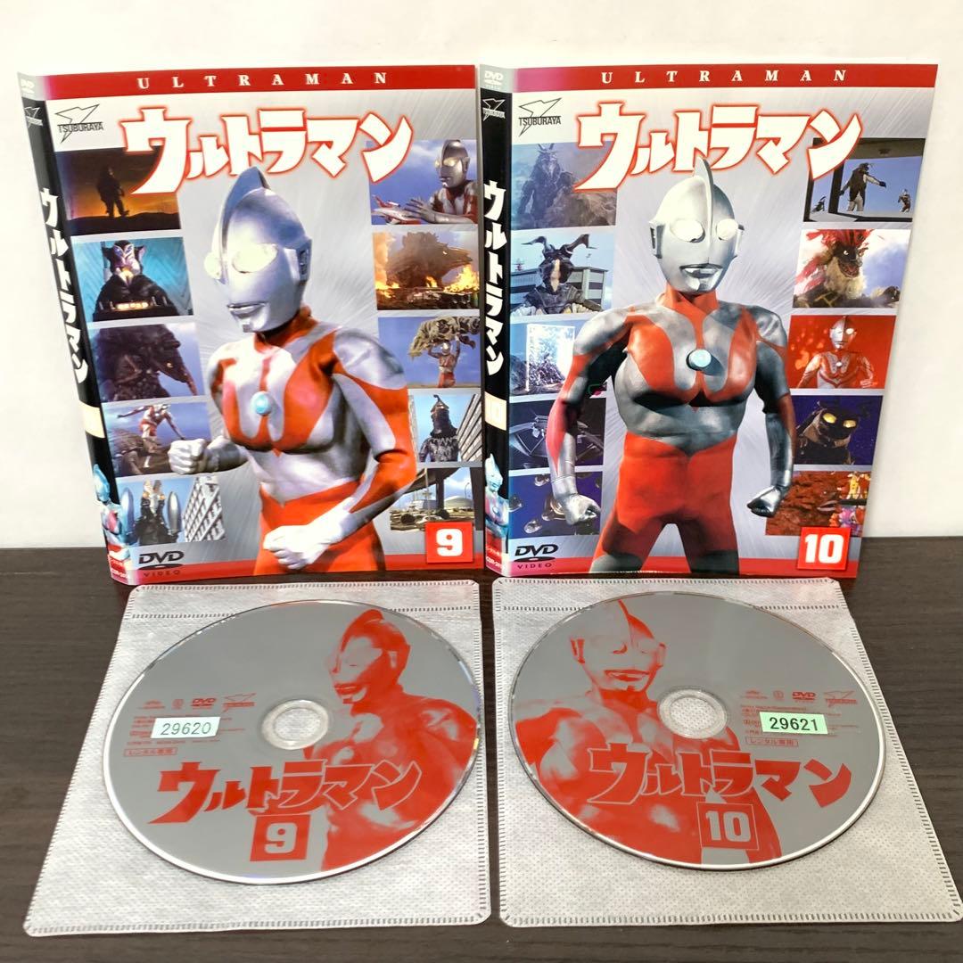 初代　ウルトラマン　DVD 全巻（全10巻)セット