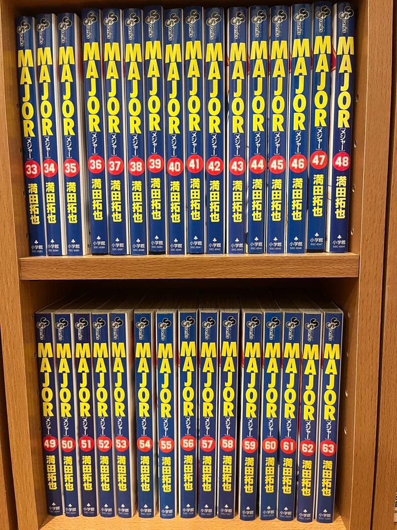 MAJOR 全巻セット (1-78巻)