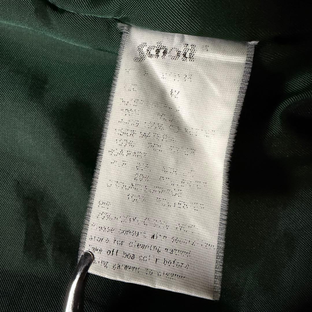 あ*し様 【米国製】schott フライトジャケット　L-2B 襟ボア　カーキ