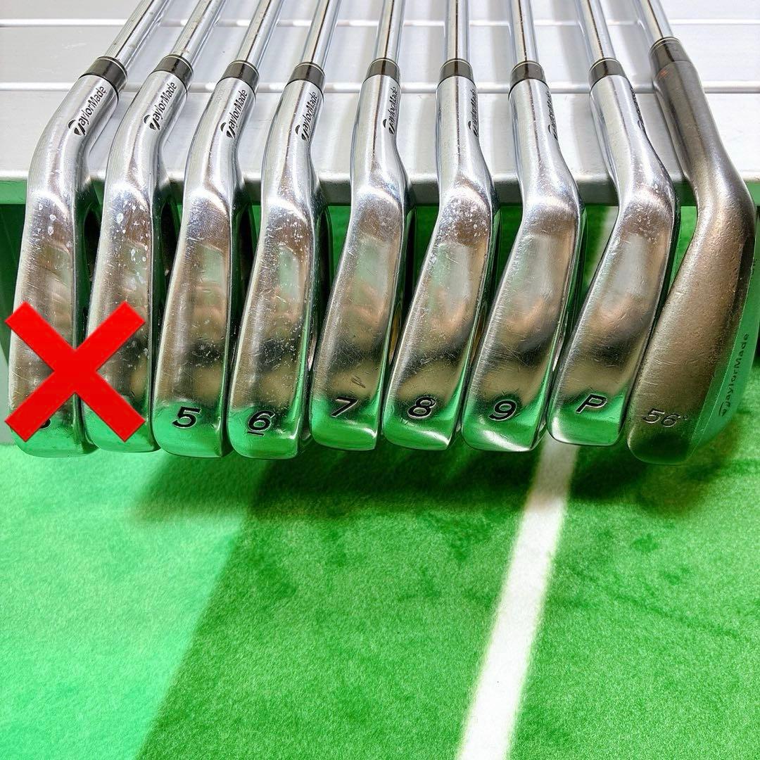 TaylorMade メンズゴルフクラブセット R9・racシリーズ