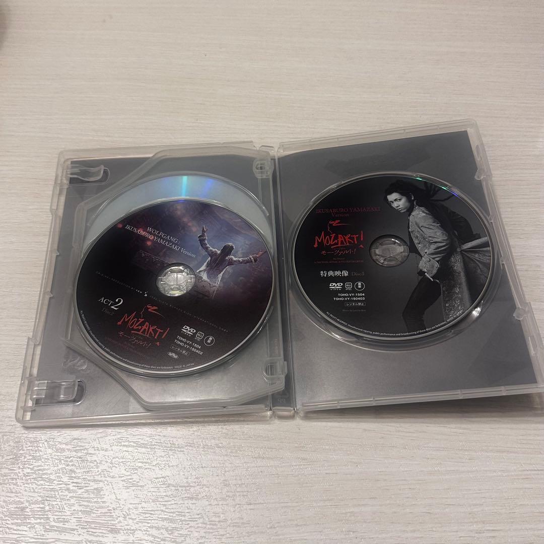 MOZART! ミュージカルモーツァルト　山崎育三郎　 東宝ミュージカル　DVD