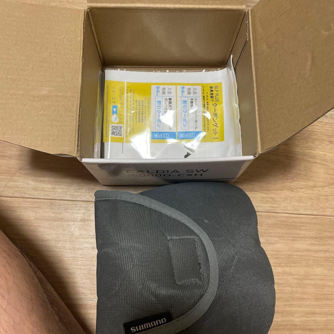 22カルディア sw5000D-CXH ダイワ