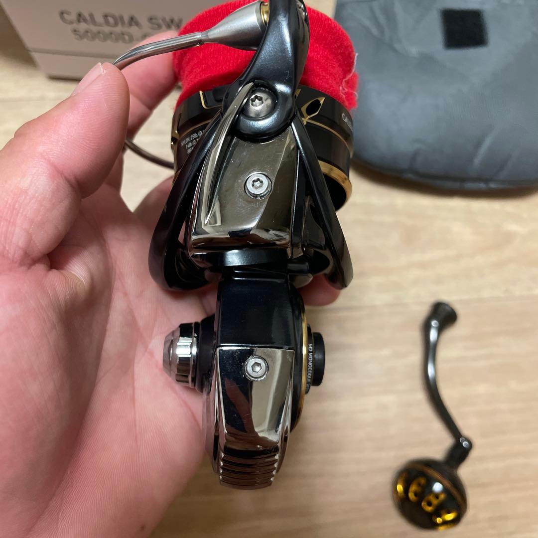 22カルディア sw5000D-CXH ダイワ